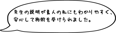 子供と一緒に通えて、心も体もリフレッシュできるのでとてもうれしいです。